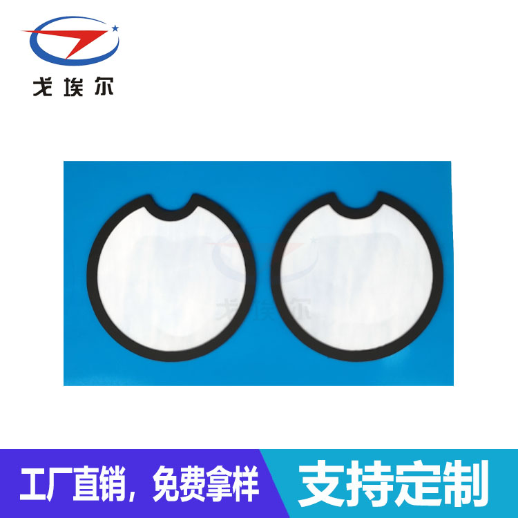 音箱喇叭防水膜-透氣膜供應商戈埃爾