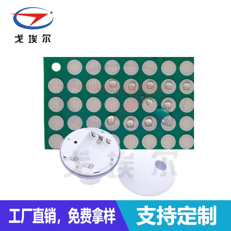 電動洗浴按摩器防水透氣膜-透氣膜供應商戈埃爾