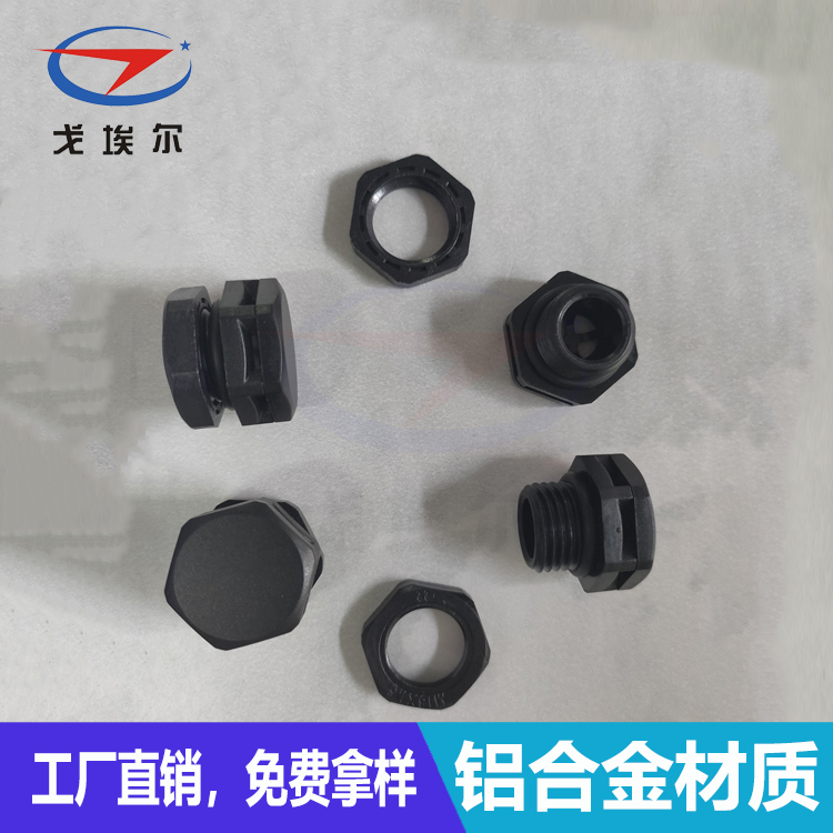 防水透氣閥-透氣膜供應(yīng)商戈埃爾